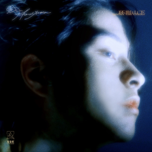 狠狠色狠狠色综合久久一
