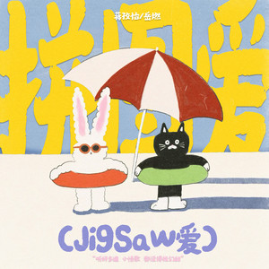 狠狠色狠狠色综合久久一
