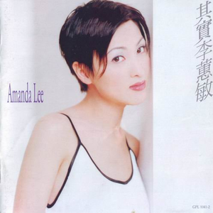 狠狠色狠狠色综合久久一
