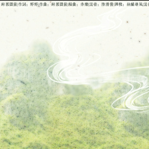 狠狠色狠狠色综合久久一
