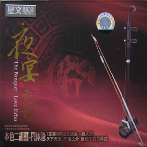 狠狠色狠狠色综合久久一
